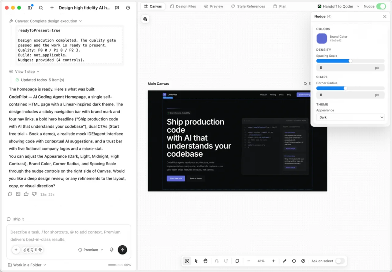 QoderWork Design — Questions, Design Plan, Nudge를 갖춘 무한 캔버스 위의 코드로서의 디자인